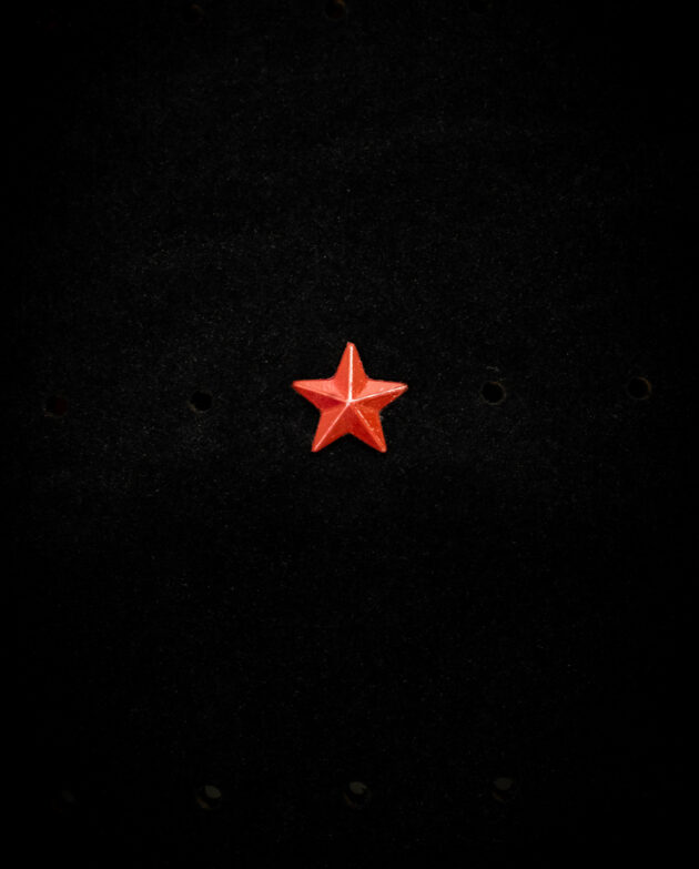 Значок "Звезда". Арт.: 5066